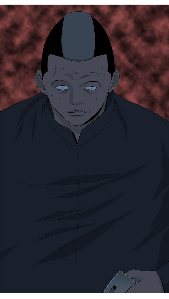 Aura from Another Planet Chapter 38 page 30 - Chapter 38 : School Fight