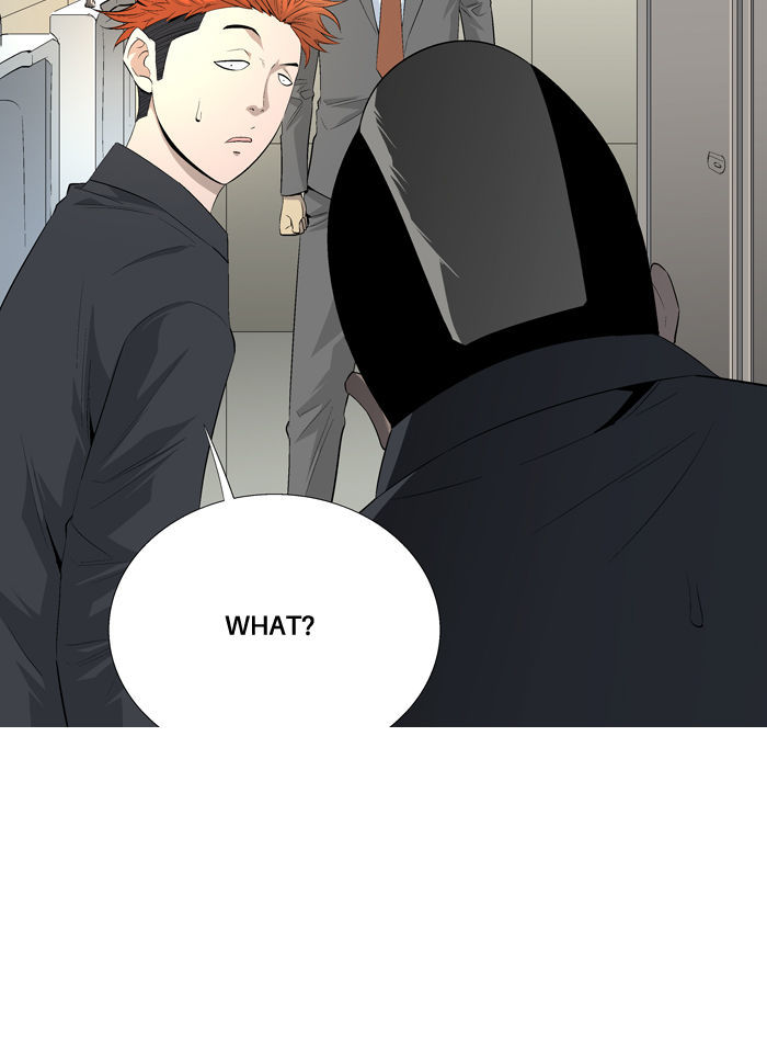 Aura from Another Planet Chapter 38 page 32 - Chapter 38 : School Fight