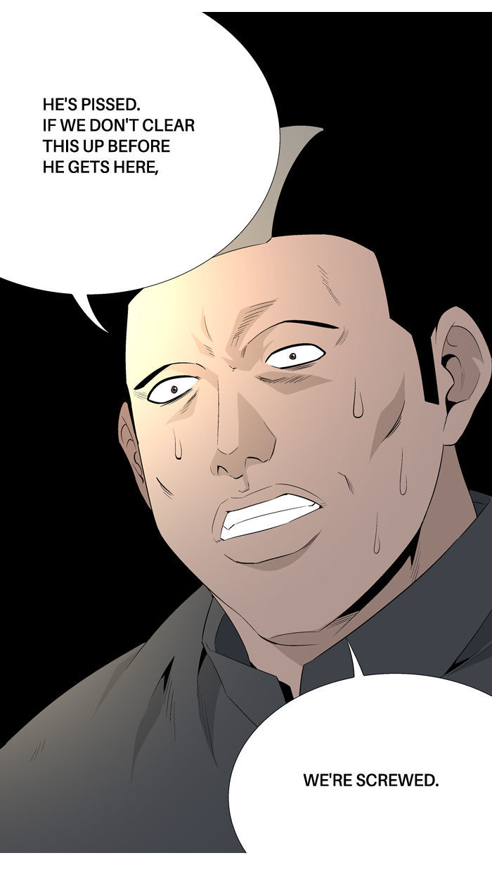 Aura from Another Planet Chapter 38 page 33 - Chapter 38 : School Fight