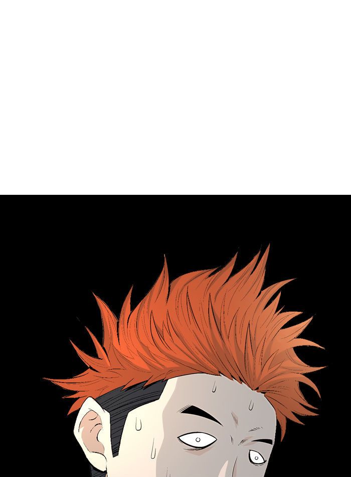 Aura from Another Planet Chapter 38 page 34 - Chapter 38 : School Fight