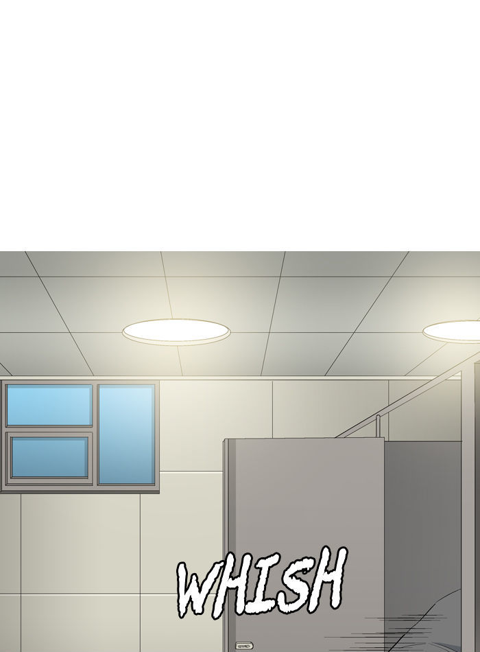 Aura from Another Planet Chapter 38 page 37 - Chapter 38 : School Fight