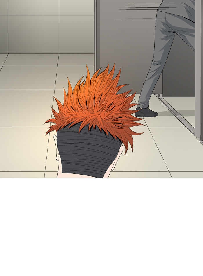 Aura from Another Planet Chapter 38 page 38 - Chapter 38 : School Fight