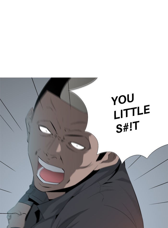 Aura from Another Planet Chapter 38 page 4 - Chapter 38 : School Fight