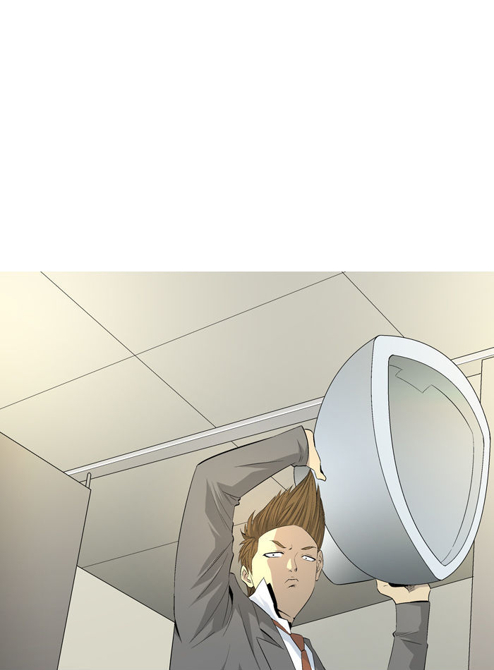 Aura from Another Planet Chapter 38 page 40 - Chapter 38 : School Fight