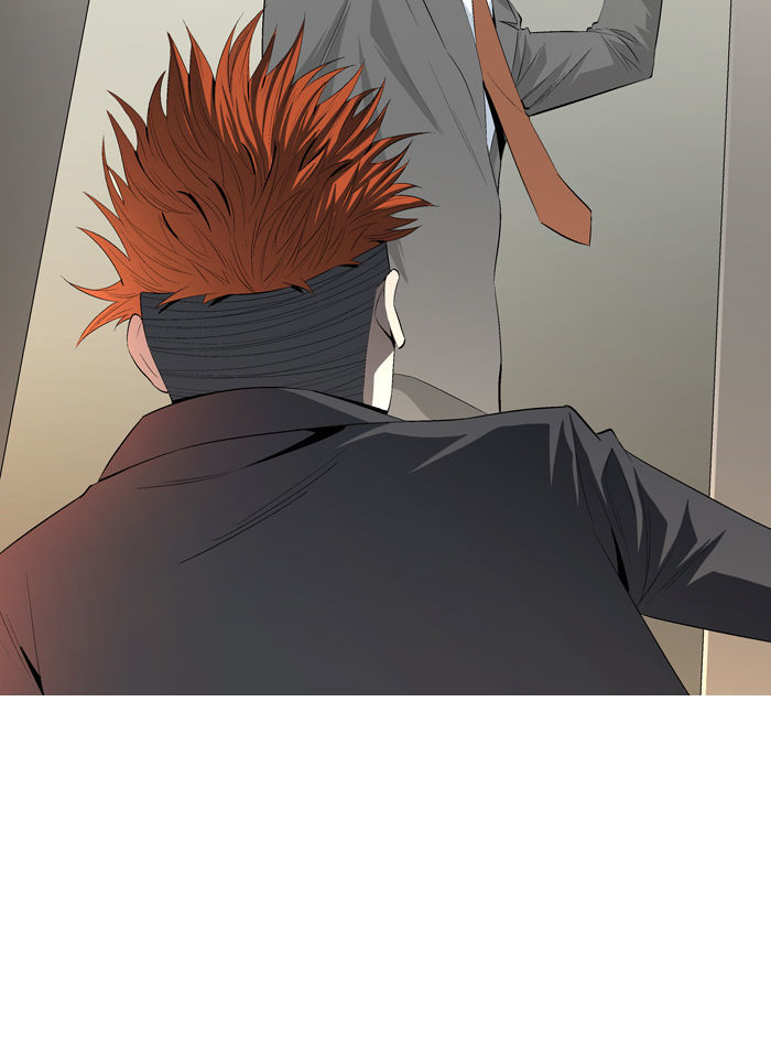 Aura from Another Planet Chapter 38 page 41 - Chapter 38 : School Fight