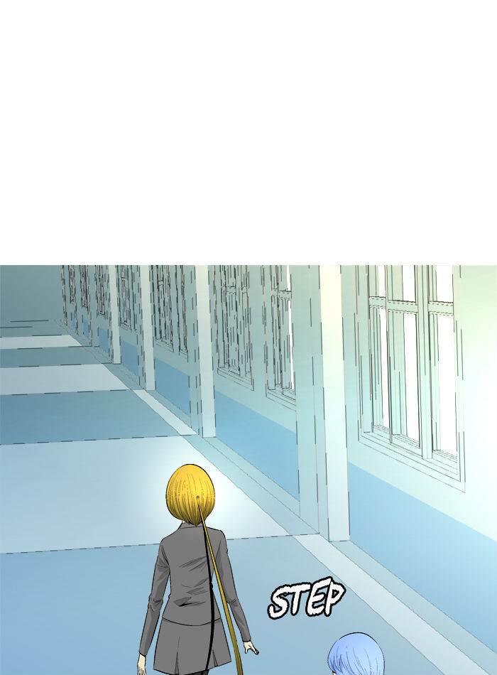 Aura from Another Planet Chapter 38 page 43 - Chapter 38 : School Fight