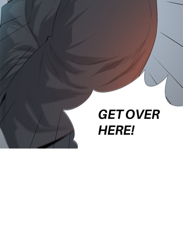 Aura from Another Planet Chapter 38 page 5 - Chapter 38 : School Fight