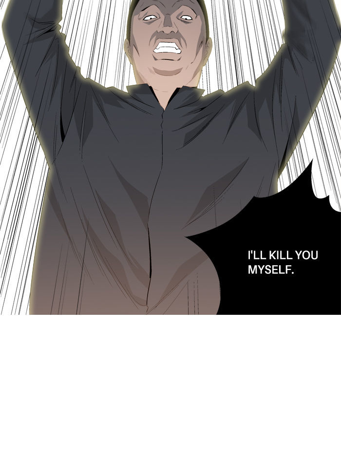 Aura from Another Planet Chapter 38 page 56 - Chapter 38 : School Fight