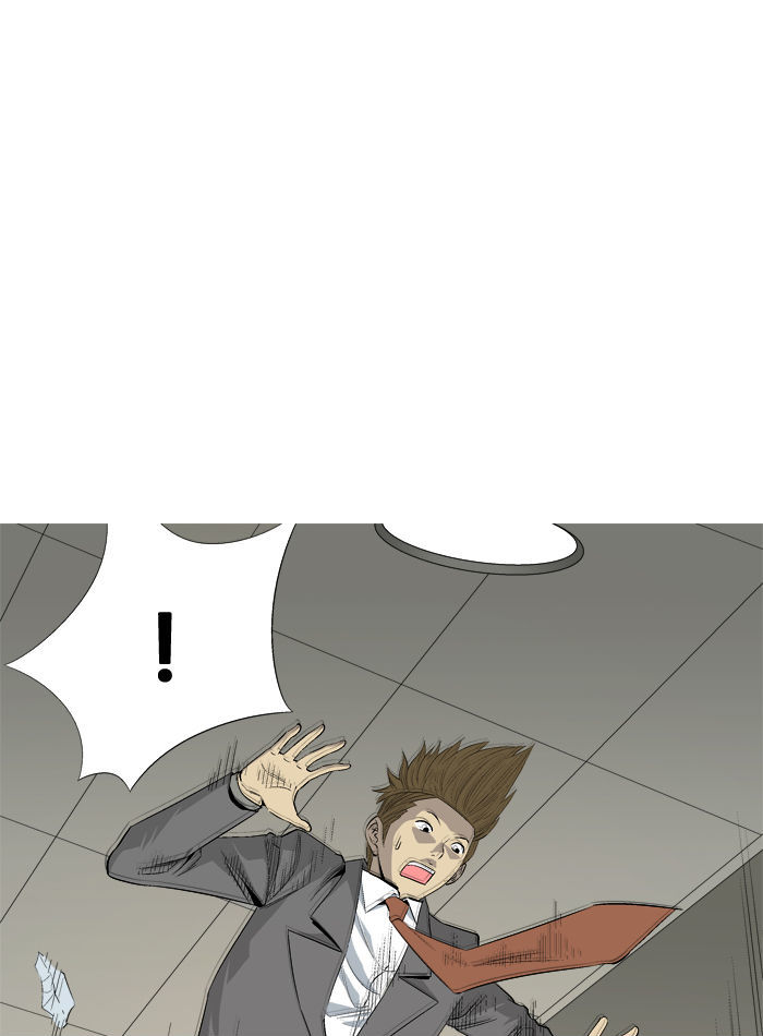 Aura from Another Planet Chapter 38 page 58 - Chapter 38 : School Fight