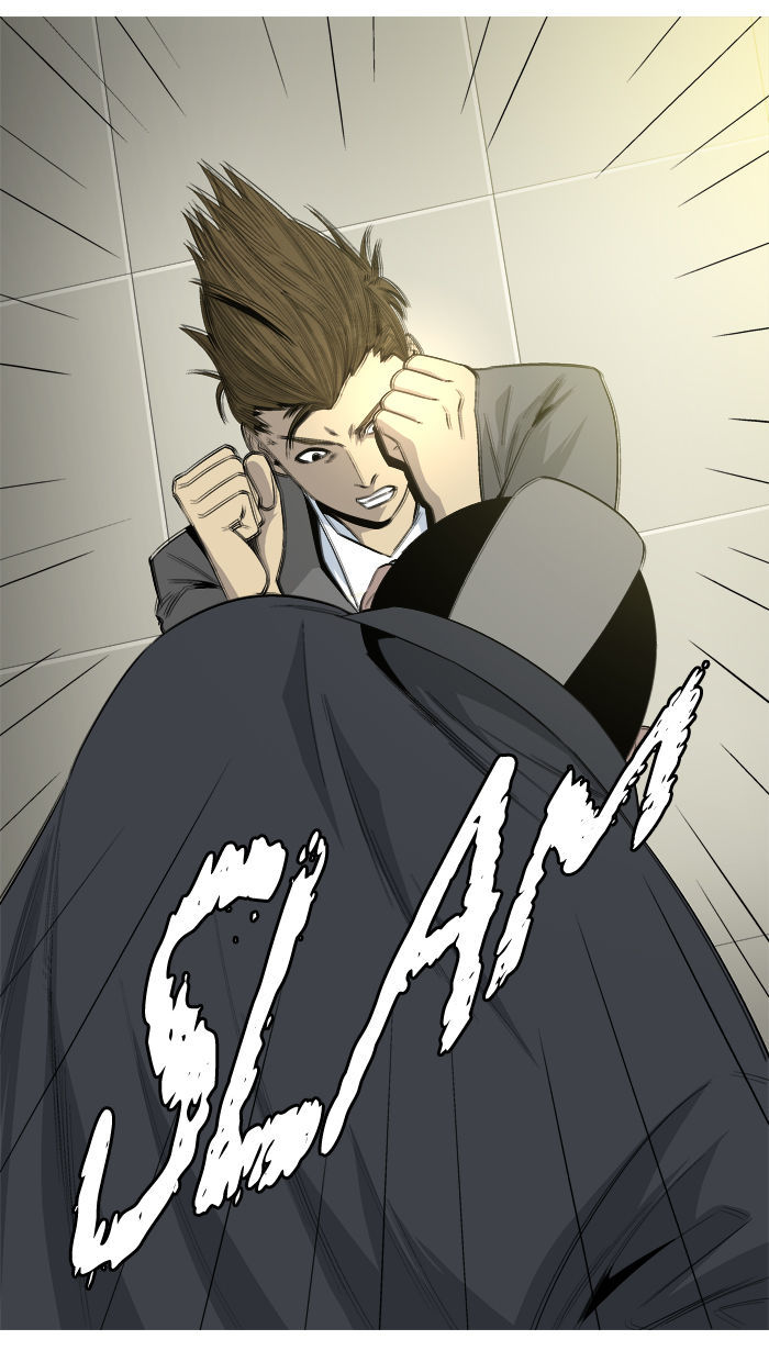 Aura from Another Planet Chapter 38 page 6 - Chapter 38 : School Fight