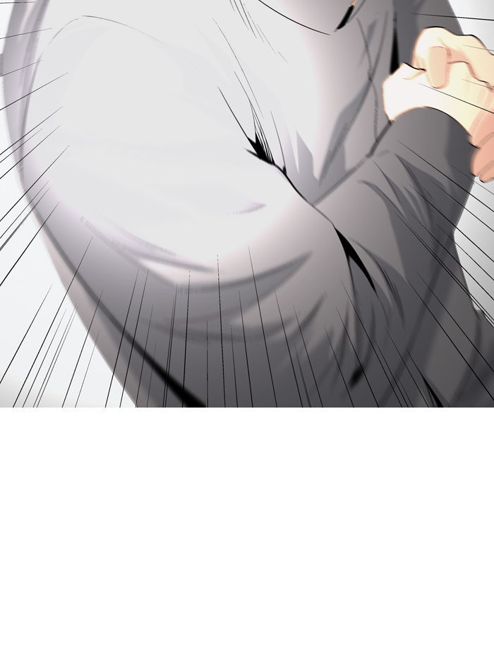 Aura from Another Planet Chapter 38 page 61 - Chapter 38 : School Fight