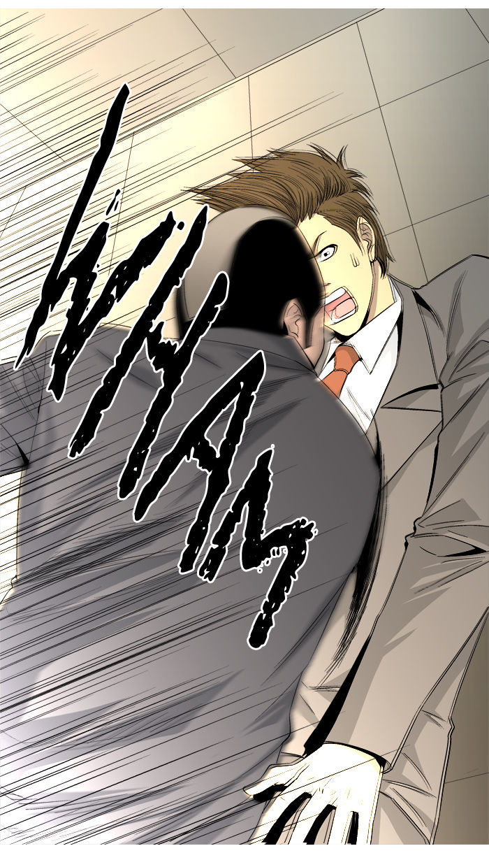 Aura from Another Planet Chapter 38 page 62 - Chapter 38 : School Fight