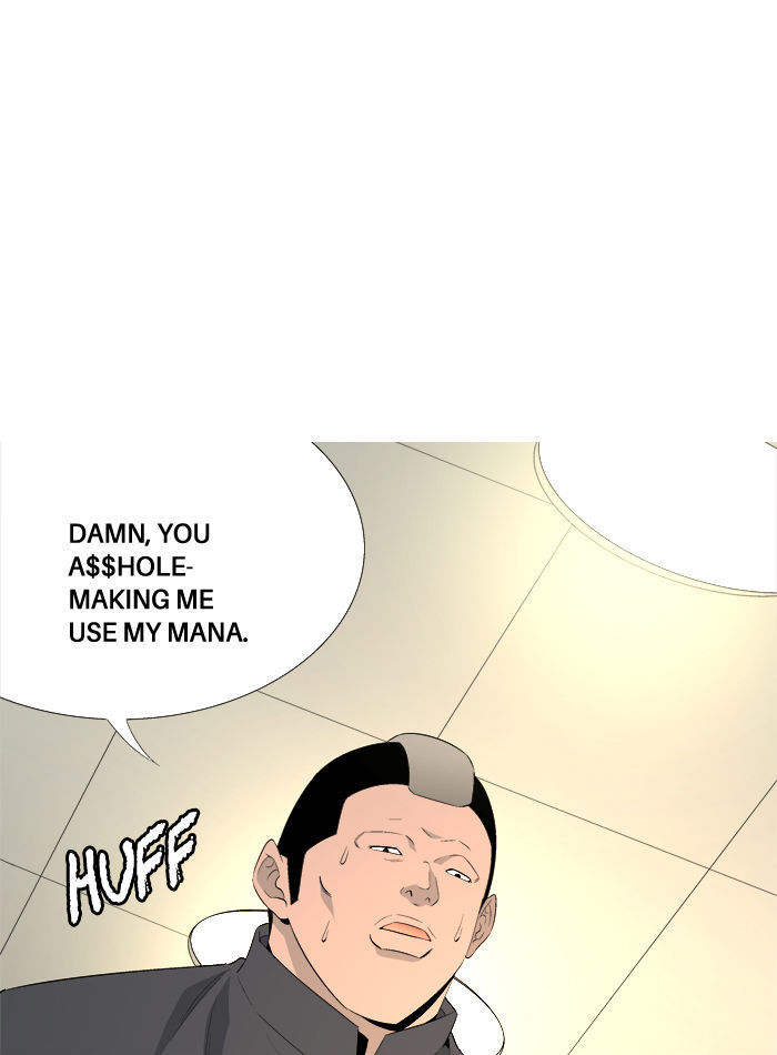 Aura from Another Planet Chapter 38 page 66 - Chapter 38 : School Fight