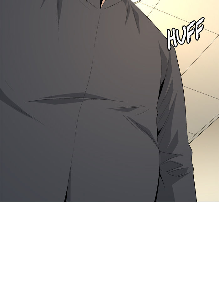 Aura from Another Planet Chapter 38 page 67 - Chapter 38 : School Fight