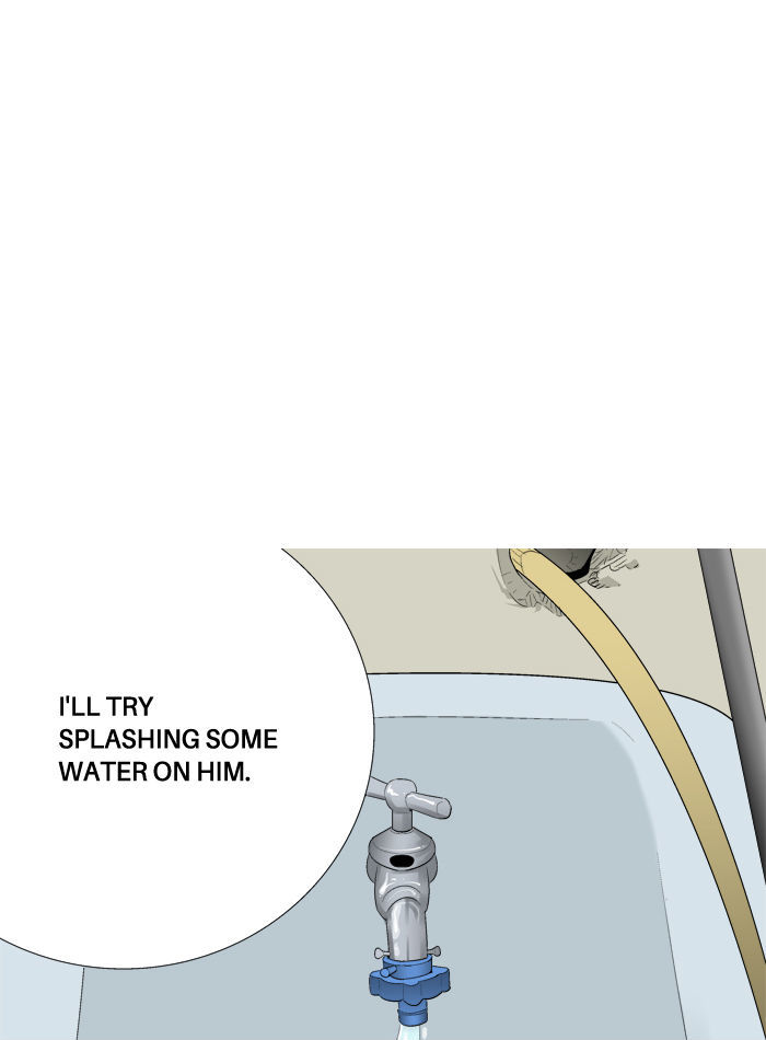 Aura from Another Planet Chapter 38 page 69 - Chapter 38 : School Fight