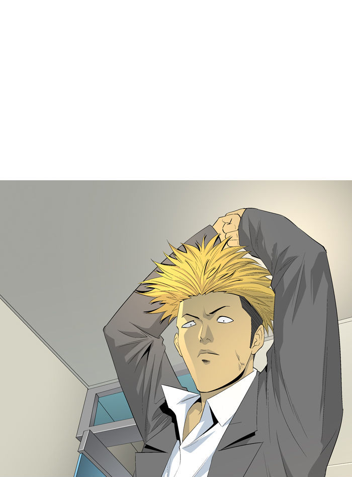 Aura from Another Planet Chapter 38 page 72 - Chapter 38 : School Fight
