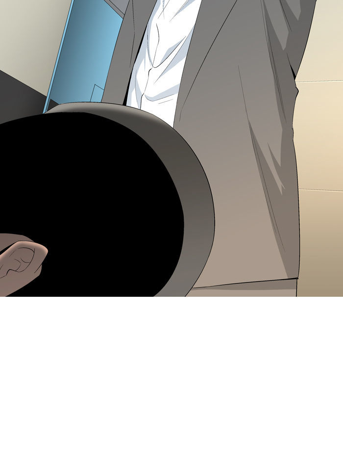 Aura from Another Planet Chapter 38 page 73 - Chapter 38 : School Fight