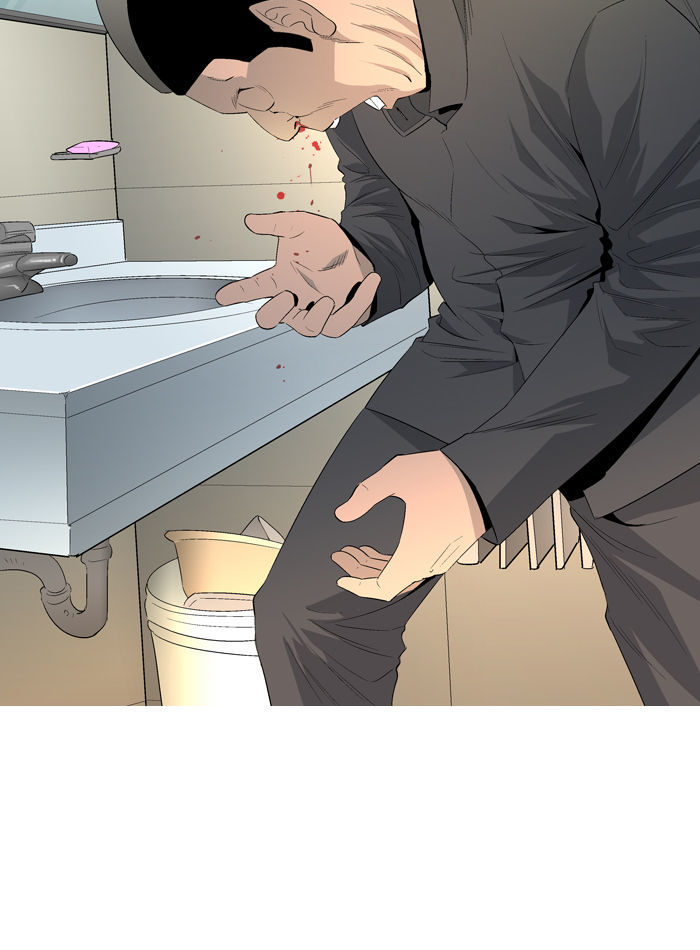 Aura from Another Planet Chapter 38 page 76 - Chapter 38 : School Fight
