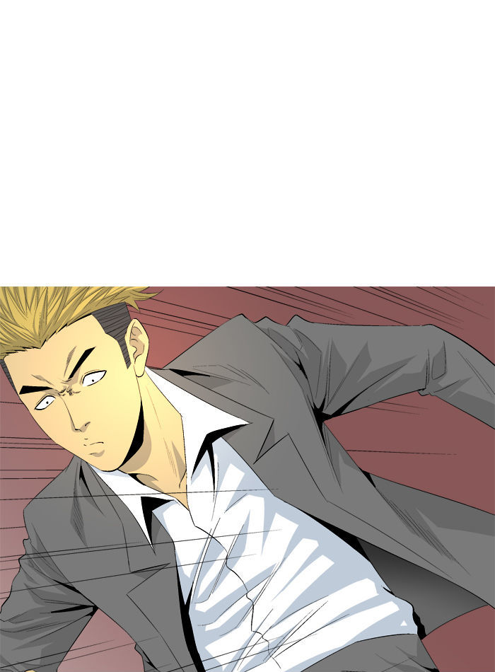 Aura from Another Planet Chapter 38 page 78 - Chapter 38 : School Fight