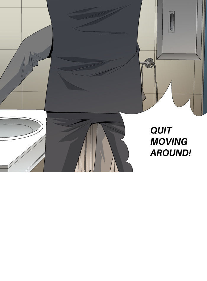 Aura from Another Planet Chapter 38 page 8 - Chapter 38 : School Fight