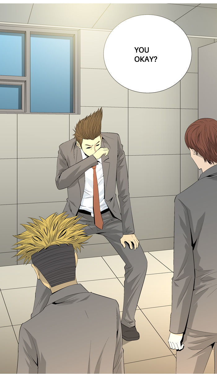 Aura from Another Planet Chapter 38 page 80 - Chapter 38 : School Fight