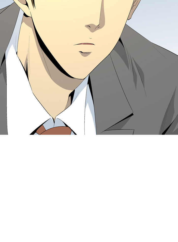 Aura from Another Planet Chapter 38 page 82 - Chapter 38 : School Fight