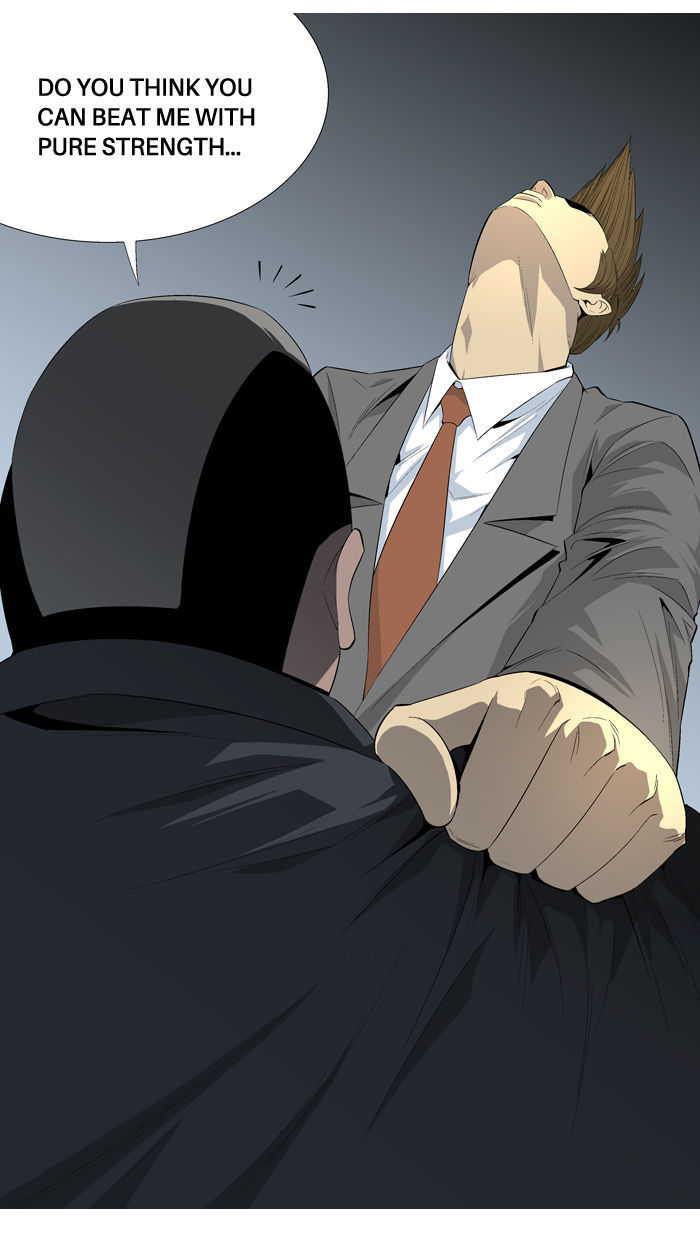 Aura from Another Planet Chapter 38 page 9 - Chapter 38 : School Fight