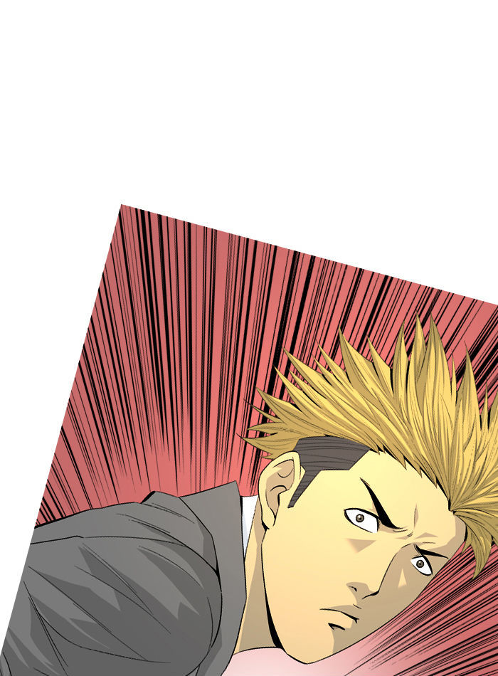 Aura from Another Planet Chapter 39 page 13 - Chapter 39 : Don't Mess with Aura