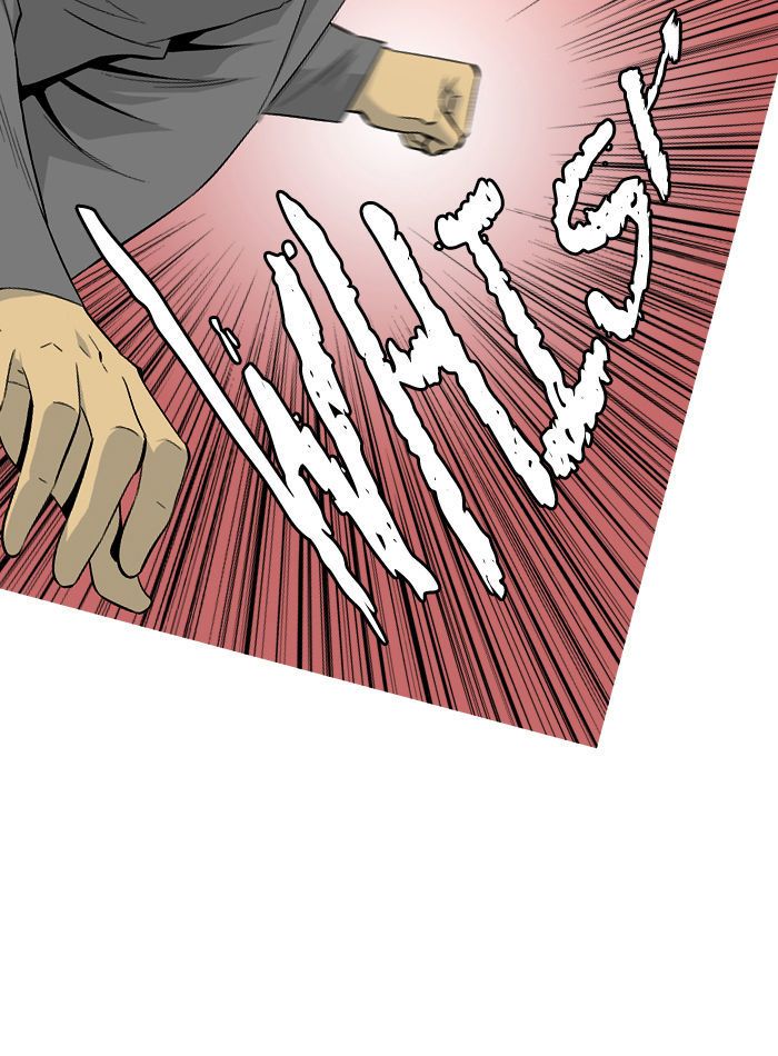 Aura from Another Planet Chapter 39 page 14 - Chapter 39 : Don't Mess with Aura