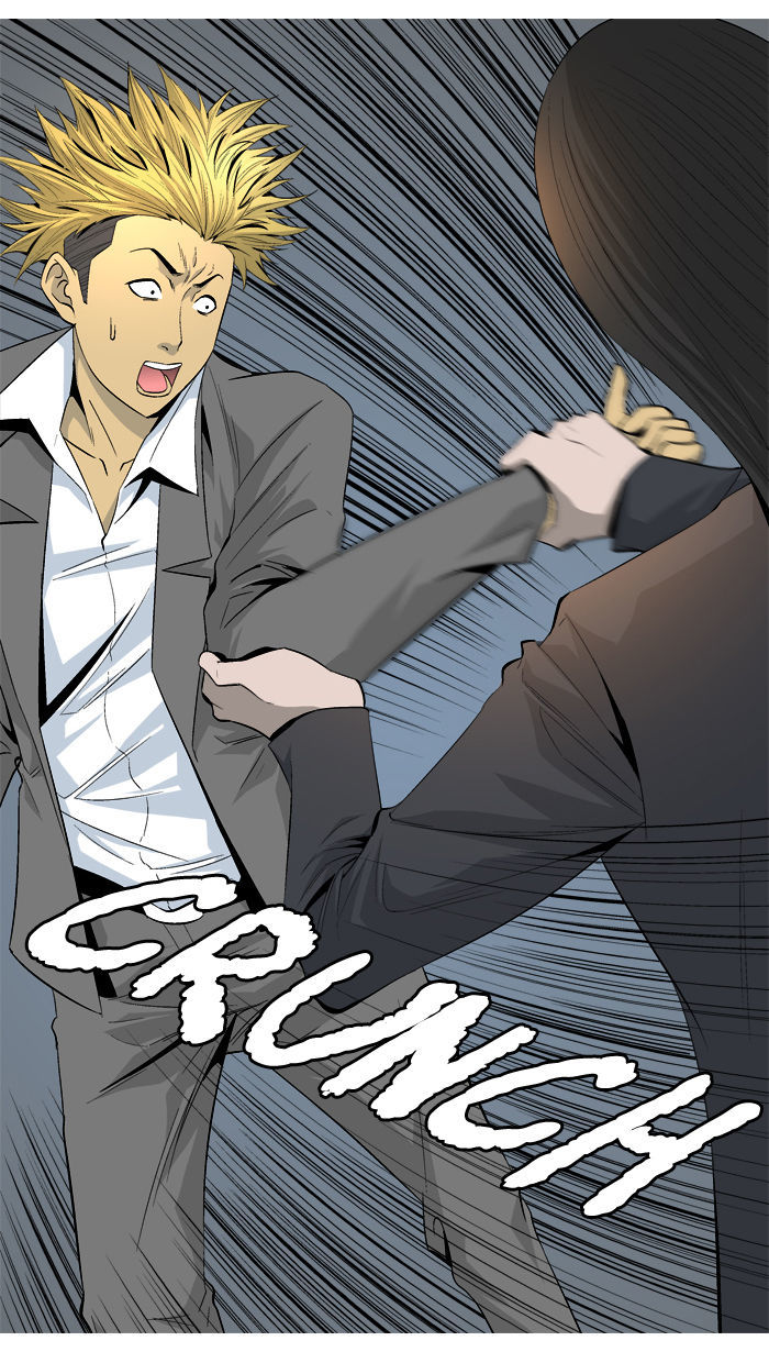 Aura from Another Planet Chapter 39 page 17 - Chapter 39 : Don't Mess with Aura