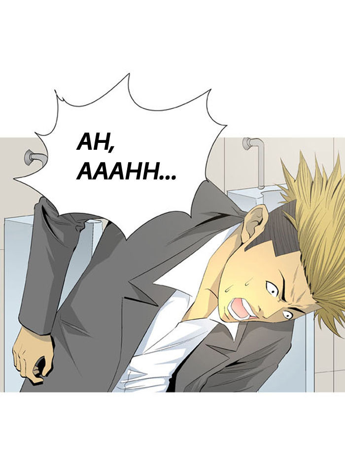 Aura from Another Planet Chapter 39 page 18 - Chapter 39 : Don't Mess with Aura