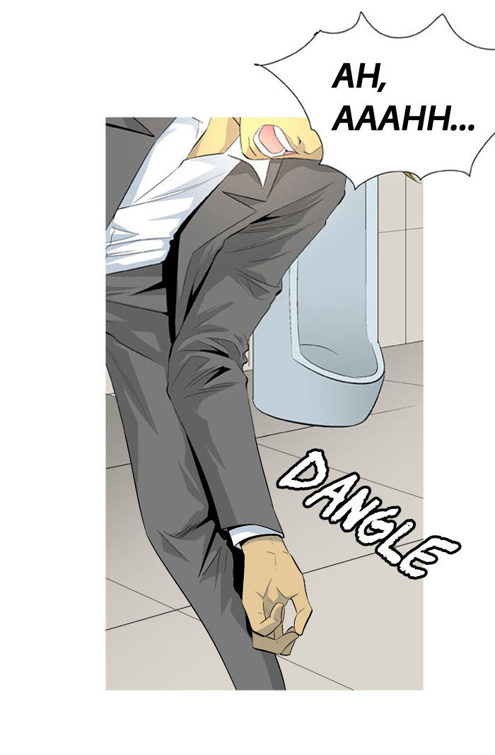 Aura from Another Planet Chapter 39 page 19 - Chapter 39 : Don't Mess with Aura