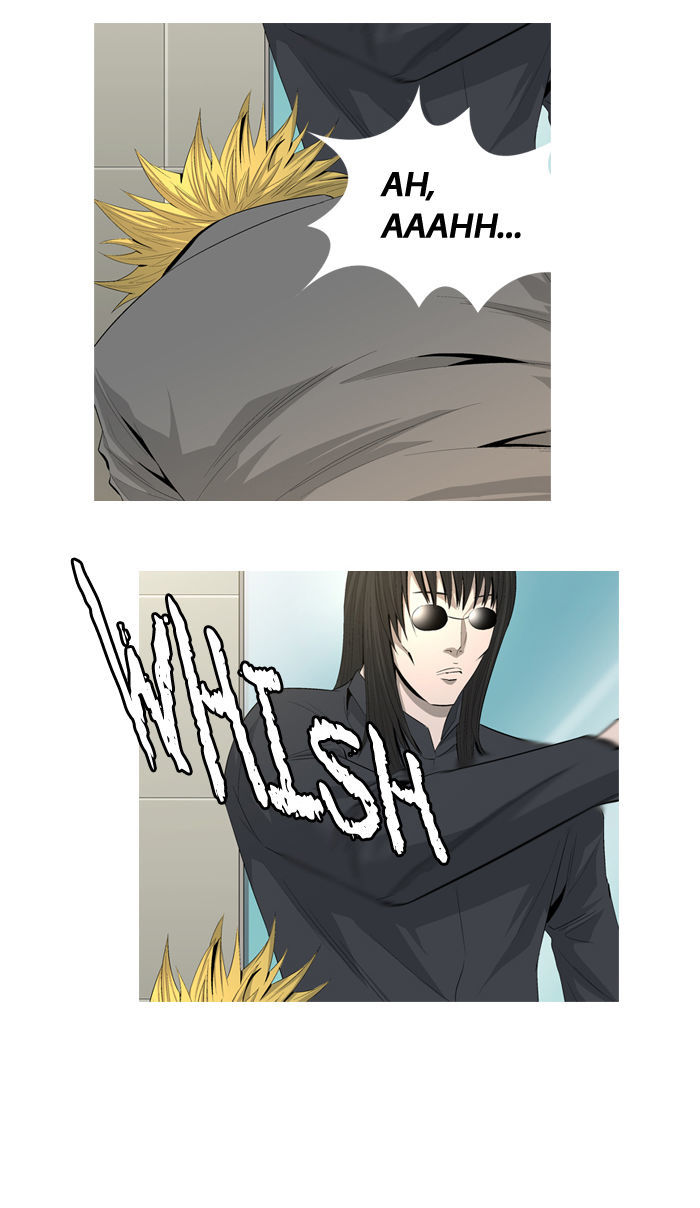 Aura from Another Planet Chapter 39 page 20 - Chapter 39 : Don't Mess with Aura