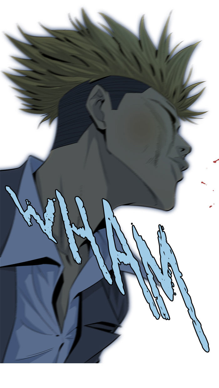 Aura from Another Planet Chapter 39 page 21 - Chapter 39 : Don't Mess with Aura