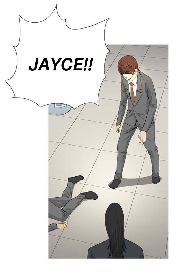 Aura from Another Planet Chapter 39 page 24 - Chapter 39 : Don't Mess with Aura