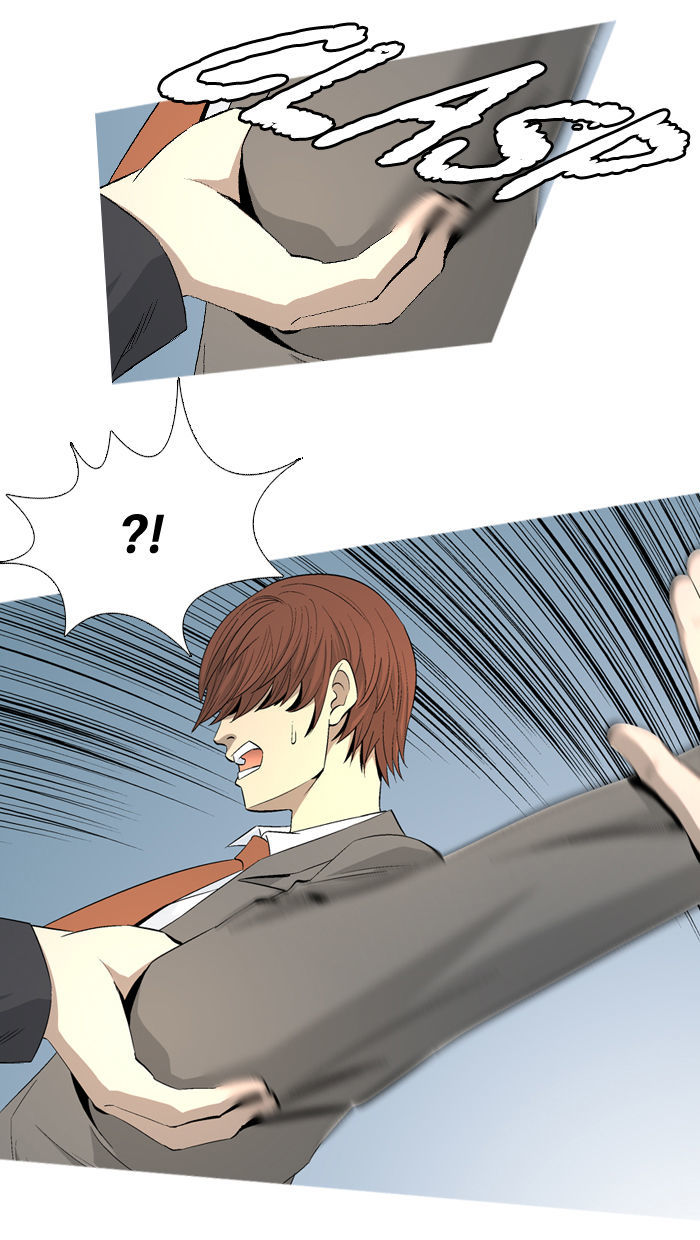 Aura from Another Planet Chapter 39 page 29 - Chapter 39 : Don't Mess with Aura