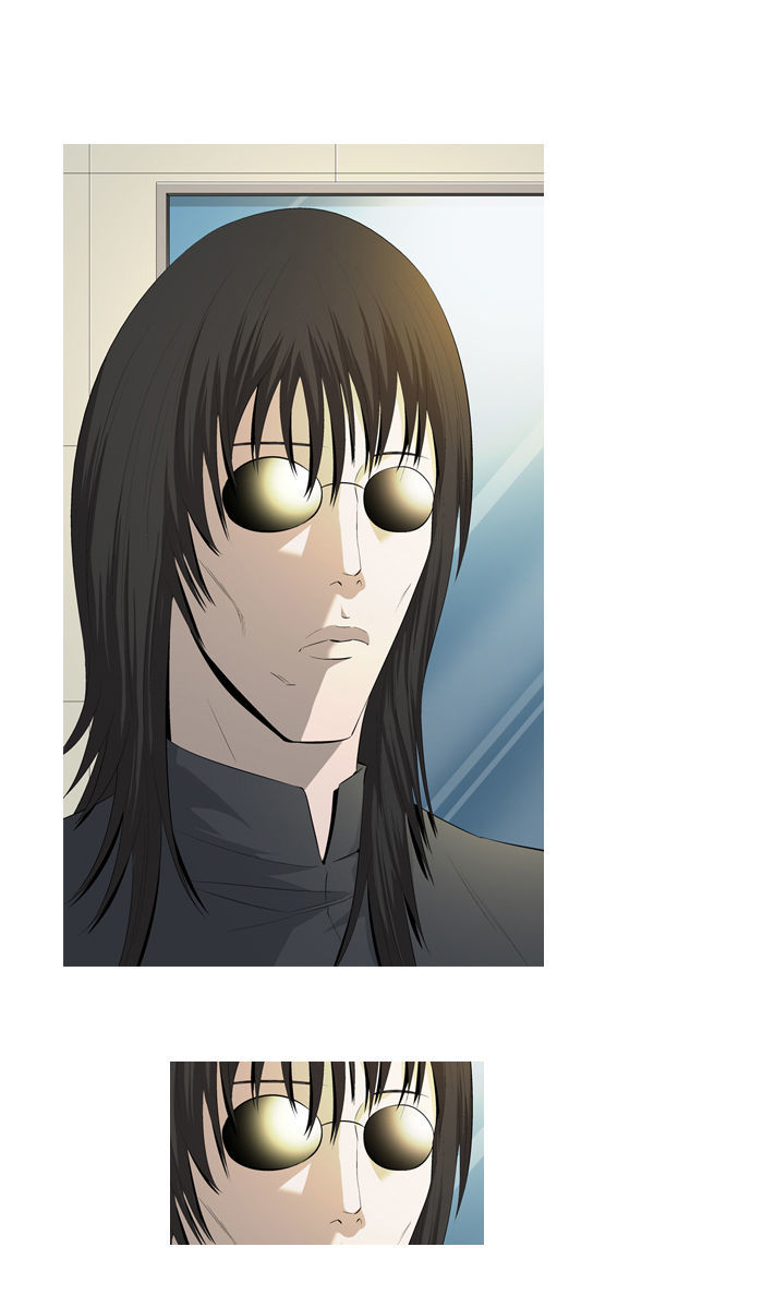 Aura from Another Planet Chapter 39 page 3 - Chapter 39 : Don't Mess with Aura