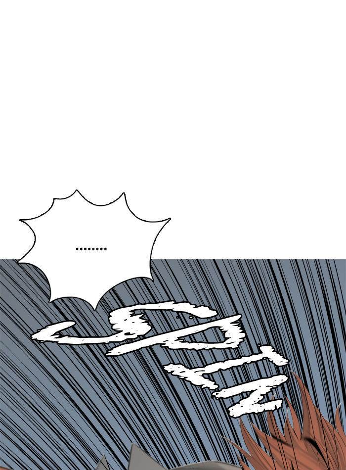 Aura from Another Planet Chapter 39 page 30 - Chapter 39 : Don't Mess with Aura