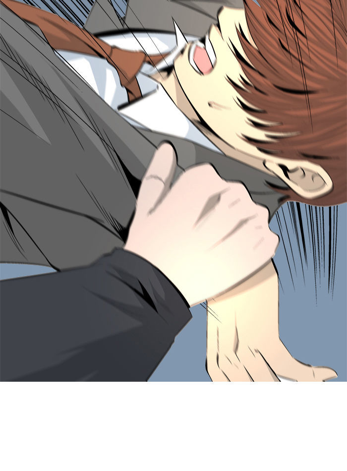 Aura from Another Planet Chapter 39 page 31 - Chapter 39 : Don't Mess with Aura