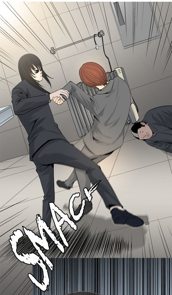 Aura from Another Planet Chapter 39 page 32 - Chapter 39 : Don't Mess with Aura