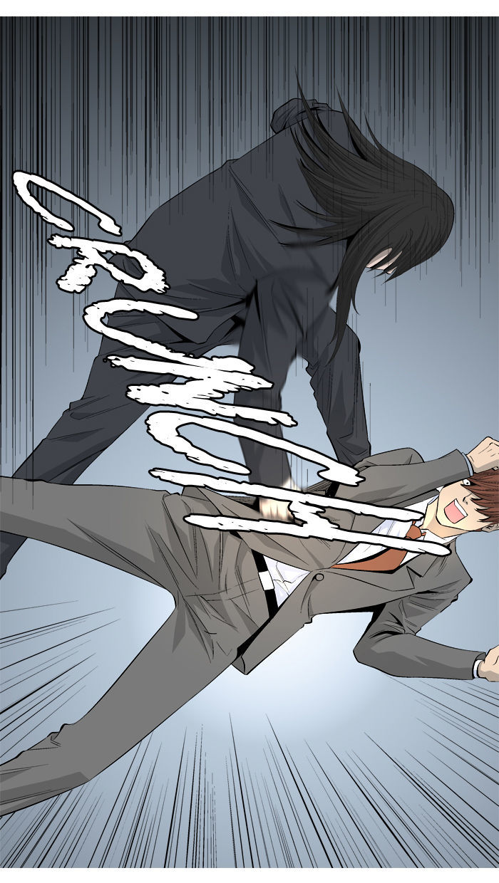 Aura from Another Planet Chapter 39 page 34 - Chapter 39 : Don't Mess with Aura