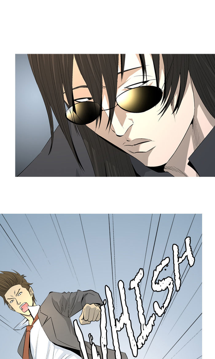 Aura from Another Planet Chapter 39 page 35 - Chapter 39 : Don't Mess with Aura