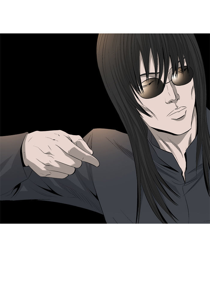 Aura from Another Planet Chapter 39 page 37 - Chapter 39 : Don't Mess with Aura