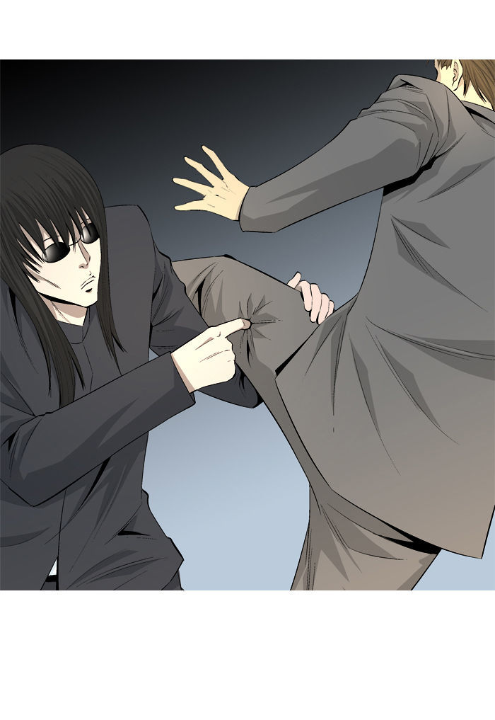 Aura from Another Planet Chapter 39 page 39 - Chapter 39 : Don't Mess with Aura
