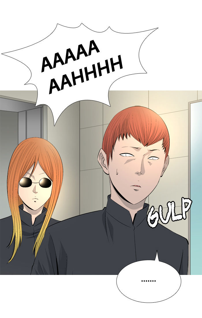 Aura from Another Planet Chapter 39 page 42 - Chapter 39 : Don't Mess with Aura