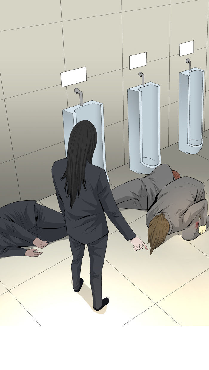 Aura from Another Planet Chapter 39 page 43 - Chapter 39 : Don't Mess with Aura