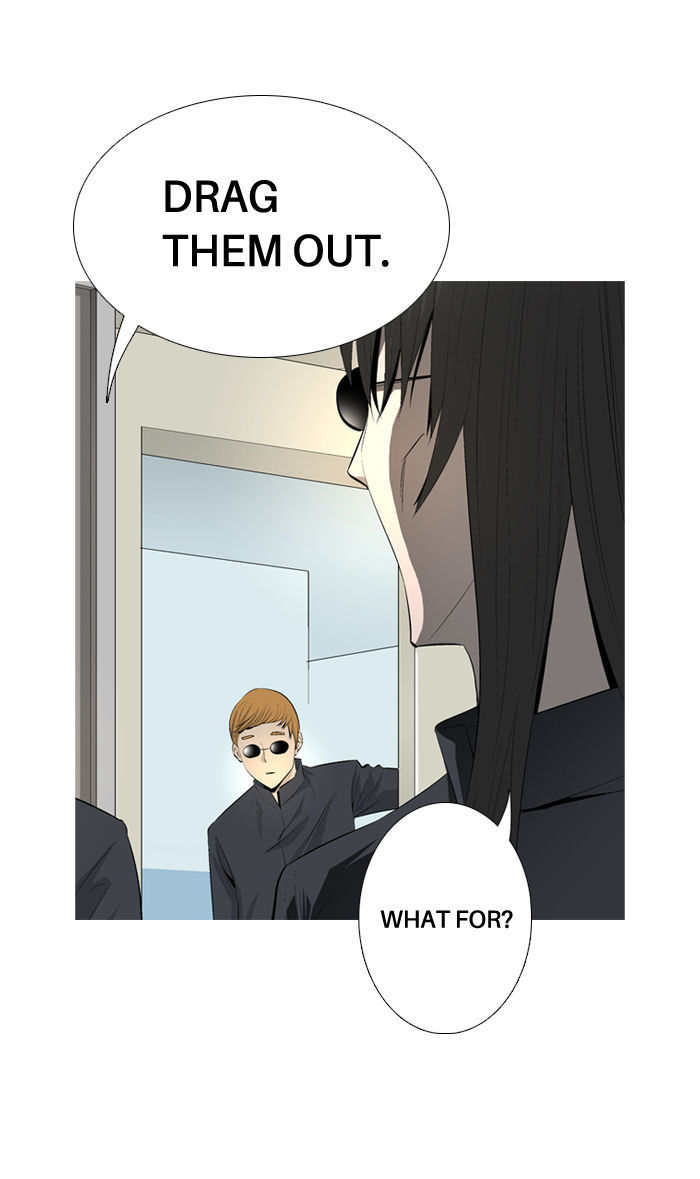 Aura from Another Planet Chapter 39 page 45 - Chapter 39 : Don't Mess with Aura