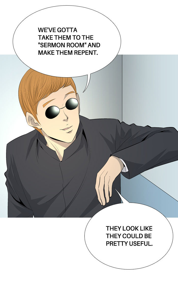 Aura from Another Planet Chapter 39 page 46 - Chapter 39 : Don't Mess with Aura