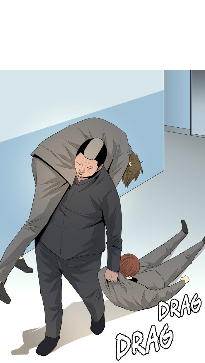 Aura from Another Planet Chapter 39 page 48 - Chapter 39 : Don't Mess with Aura