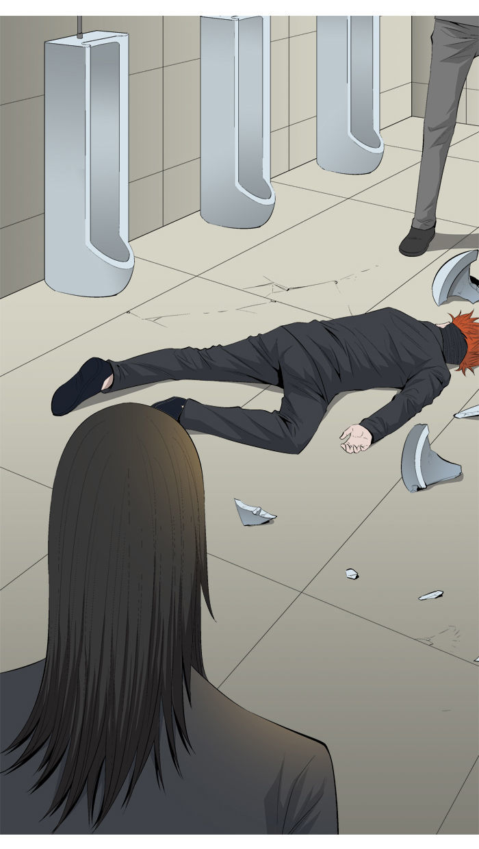 Aura from Another Planet Chapter 39 page 5 - Chapter 39 : Don't Mess with Aura